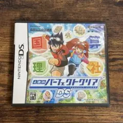 ニンテンドーDS　非売品　4教科パーフェクトクリア