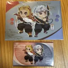 鬼滅の刃 ヒノカミ血風譚2 マルチケース 早期購入特典 4種セット