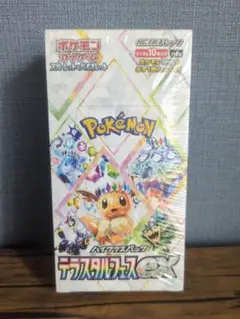 Item thumbnail for item 853713e2-459b-4555-8807-6ecda9d52121