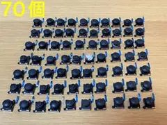 任天堂Switchジョイコンアナログステック