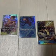 サンジ SEC OP06-119 ポードガースDエース