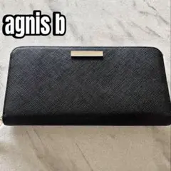 【agnis b アニエスベー　長財布 ブラック】