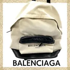 【日本完売品】バレンシアガ キャンバス×レザー バッグパック
