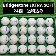 Bridgestone EXTRA SOFT ロストボール　24個