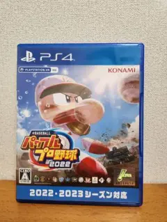 パワプロ2022 PS4