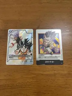 Item thumbnail for item 81ed6a82-3506-489d-a5a0-2cd6da1f8f49