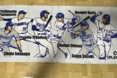 【新品】MLB Players ドジャース カブス　タオル 大谷翔平　即購入⭕