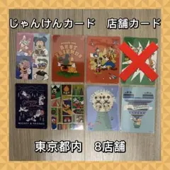 ピクサータイム様　リクエスト２点