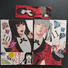 Item thumbnail for item 7c16d21a-87a1-4b57-a68c-9ed42ffbe71c