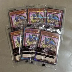セブンイレブン　ハイチュウ　ブラックマジシャンガール　6枚セット売り 遊戯王
