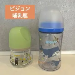Pigeon 哺乳瓶セット 80ml・240ml