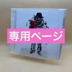 【美品】RADWIMPS ／アルトコロニーの定理 CD