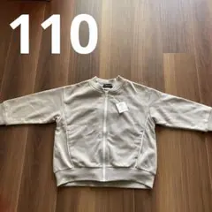 Item thumbnail for item 7f6c3cf8-8e9c-4c6e-a3d9-97fd3074a78c