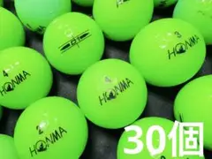ホンマ D1 2022年モデル 30個　　グリーン