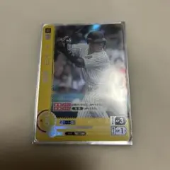 Item thumbnail for item 1f7c8f4b-816d-45ab-8d27-f79aa647c879