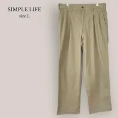 シンプルライフSIMPLE LIFE チノパン　メンズ　ストレート　カジュアル