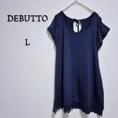 DEBUTTO/デビュー チュニック フレンチスリーブ カットソー レース L