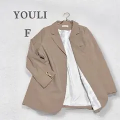 美品✨YOULI テーラードジャケット　シングル　ベージュ　綺麗め　ゆったり　F