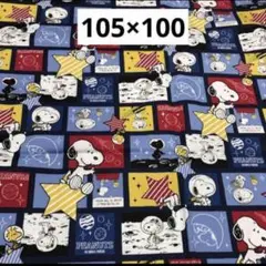 85 スヌーピー 宇宙柄　ネイビー　オックス生地　105×100