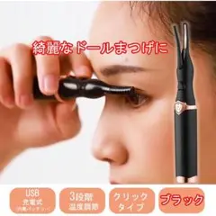 Item thumbnail for item 17613504-f829-4e3b-9cfe-7137dbc5b3b9