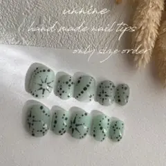 Item thumbnail for item ec455e7c-5058-4fc2-8713-ba04b7e08e8b