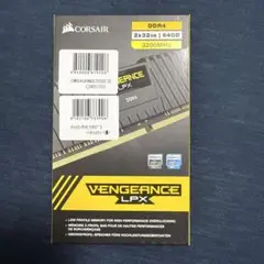 Corsair Vengeance LPX DDR4 64GB 3200MHz