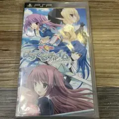 PSP ぱすてるチャイム Continue