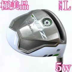 【極美品‼】テーラーメイド RBZ フェアウェイウッド 5w 19° レディース