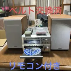 DENON D-MA3ベルト交換済 Yahoo!オークション - DENON D-MA3ベルト交換送料込み