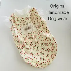 野いちご　Mサイズ　肩フリル　犬服　小型犬　ノースリーブ　ハンドメイド