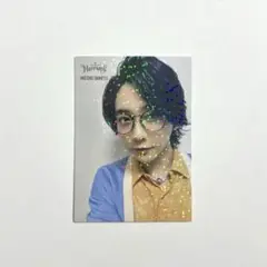 ミセス 大森元貴 フォトカ ノーマルコンプリートセット 47枚 Harmony ミセス 大森元貴 フォトカ ノーマルコンプリートセット 47枚 Harmony
