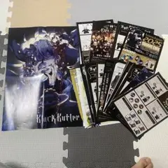 黒執事 Gファンタジー カラーページ 切り抜き 特別付録セット