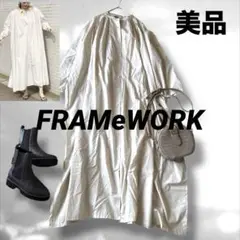 Item thumbnail for item aa84f694-4431-4ff1-93d6-2ee4bb5ccf3f