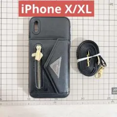 iPhone X/XL ケース ショルダー付 ブラック スマホカバー