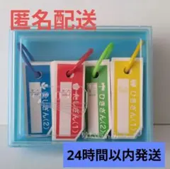 新品未使用！　計算カード　小学生計算　一年生　　たし算　ひき算