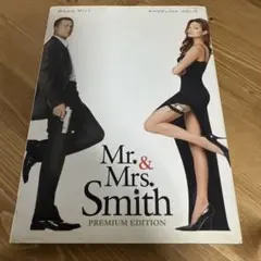 Mr.&Mrs.スミス プレミアム・エディション('05米)〈2枚組〉