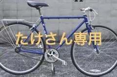 シングルスピード