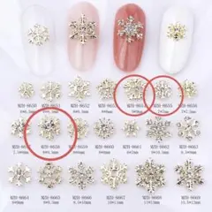 Item thumbnail for item a99f264a-9a7e-4626-8a90-aa54e5b3966b