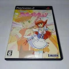 PS2ソフト　アイドル雀士スーチーパイⅣ