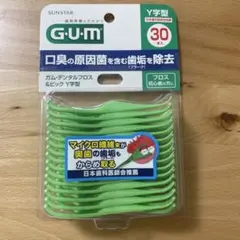 Item thumbnail for item 6a136a6a-4cf5-4be4-85e0-95d24266fe86