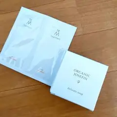 オーガニックジョセフィン 薬用デリケートソープ ザエム エアリー