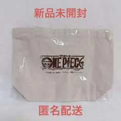 ワンピース 月化粧 ランチトート