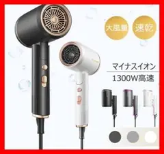 Item thumbnail for item 094ff187-f017-4f20-a29d-0660cc0ba271
