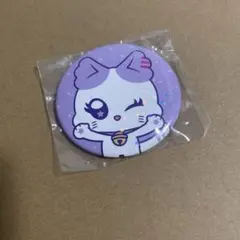 ミーアイ　櫻井美羽　缶バッチ