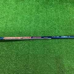 シャフト Fujikura Speeder 661 EVOLUTION (SR)