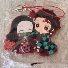 新品 未使用 鬼滅の刃 ラバーストラップ 炭治郎と禰豆子 炭治郎 禰豆子