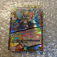 Item thumbnail for item 9690f42f-e215-4b19-8517-3dfecfbf1929