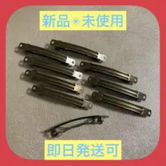 Item thumbnail for item dce2674e-8c05-4d93-b989-a54737b5ad9f