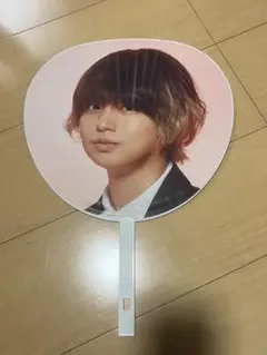 Hey! Say! JUMP KEI INOO うちわ
