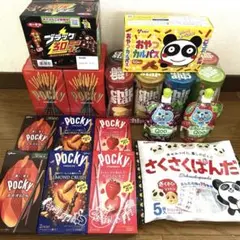 Item thumbnail for item b5e5c488-384b-402b-8399-2966f58c0ba6